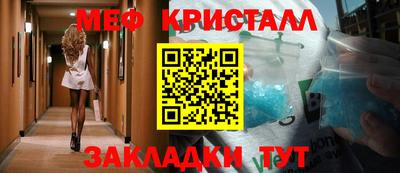 спиды Кинель