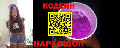 спиды Кинель