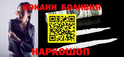 спиды Кинель