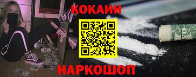 стаф Кимры