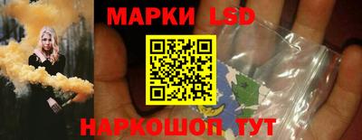 стаф Кимры
