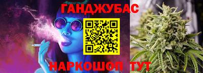 спиды Кинель