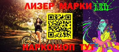 спиды Кинель