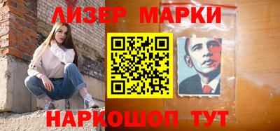 стаф Кимры