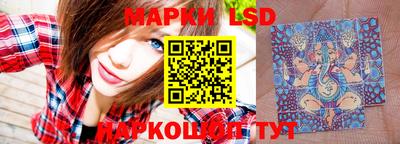 спиды Кинель