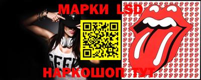 спиды Кинель