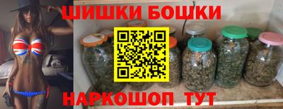 стаф Кимры