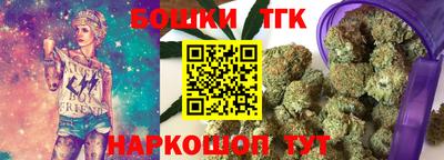 меф VHQ Кингисепп