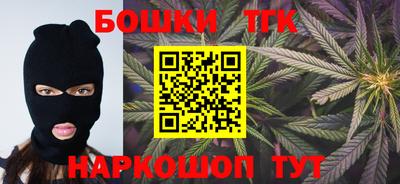 меф VHQ Кингисепп