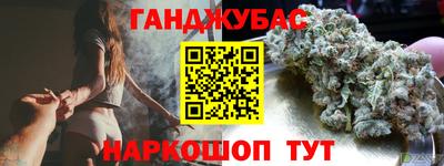 стаф Кимры