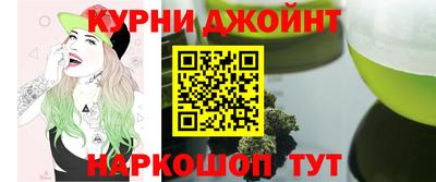 стаф Кимры