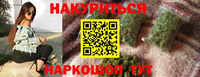 стаф Кимры