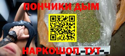 спиды Кинель