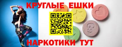 спиды Кинель