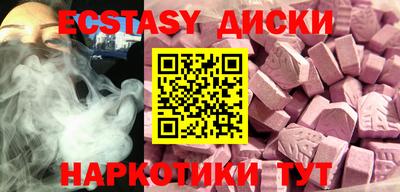 спиды Кинель