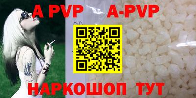 стаф Кимры