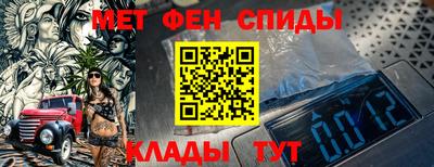 стаф Кимры