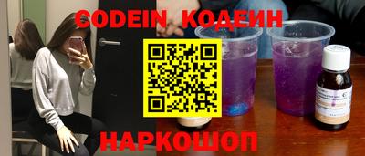 стаф Кимры