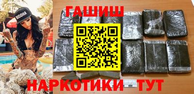 спиды Кинель