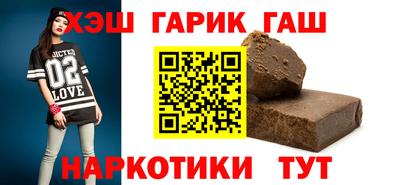 стаф Кимры