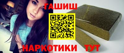 стаф Кимры