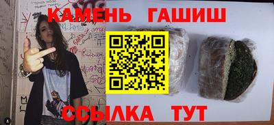 спиды Кинель