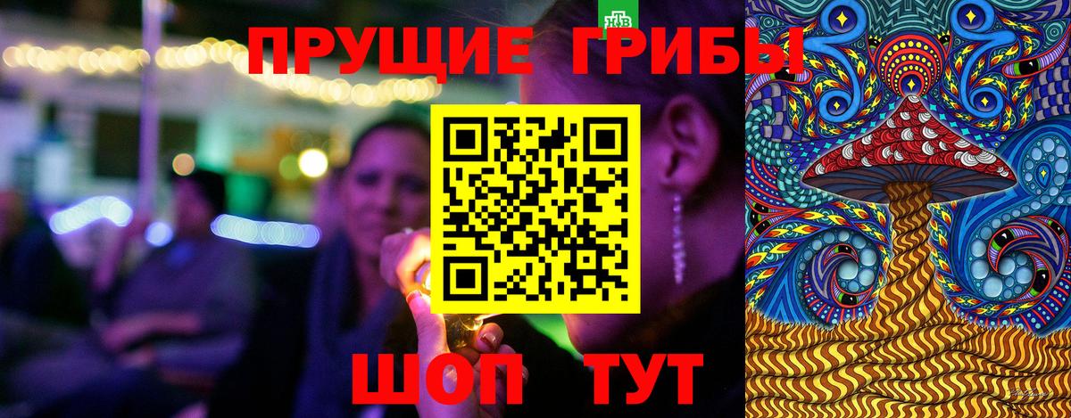  Кокаин Клин